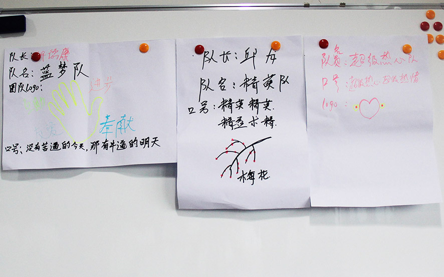 BG大游(中国)唯一官方网站