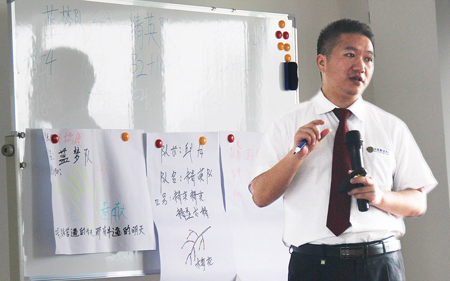 BG大游(中国)唯一官方网站