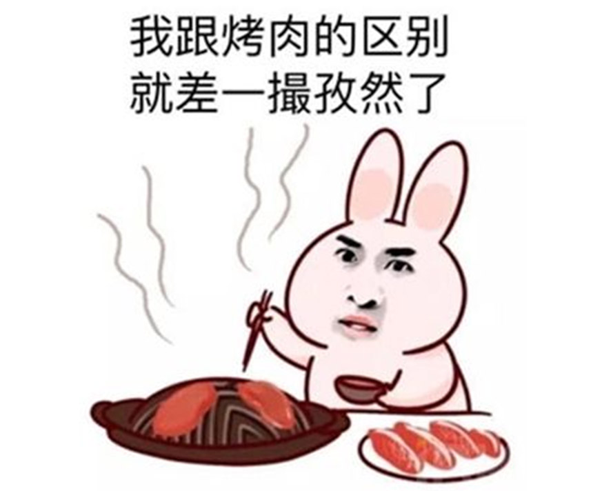 ̫
