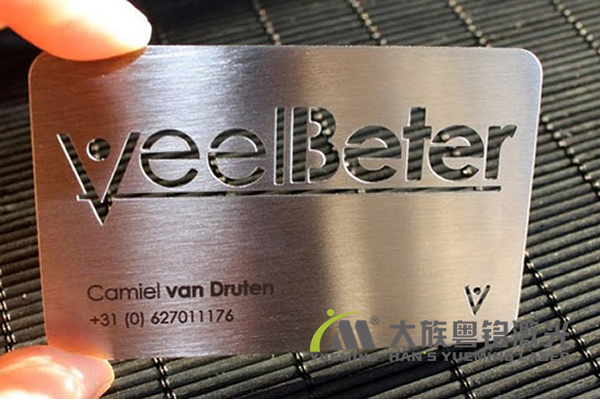 金华激光切割机切金属手刺，让人记着您一辈子！