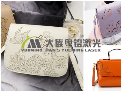 富家BG大游集团皮革皮具激光打标机——快如闪电，精无止境！