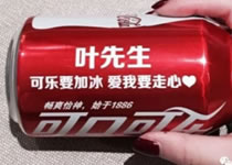论“撩人”手艺，我只服激光打标机！
