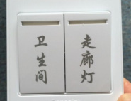 BG大游(中国)唯一官方网站