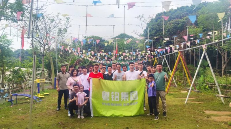 BG大游(中国)唯一官方网站