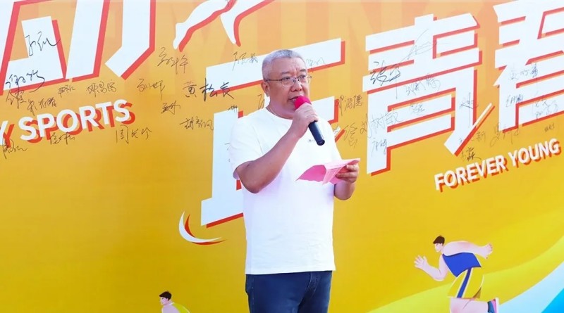 BG大游(中国)唯一官方网站