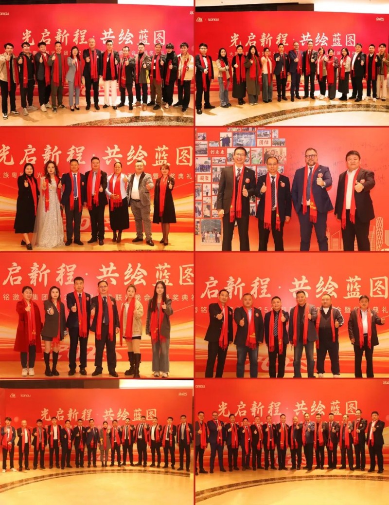 BG大游(中国)唯一官方网站