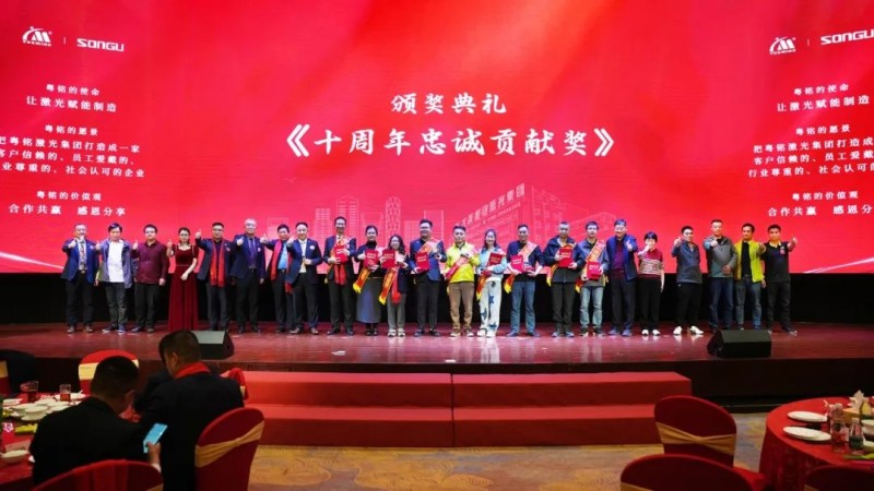BG大游(中国)唯一官方网站