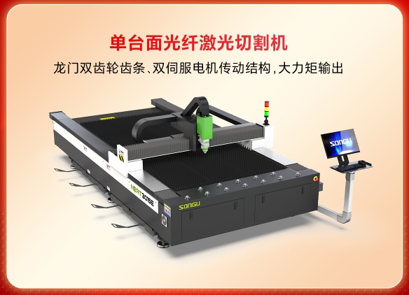 BG大游(中国)唯一官方网站