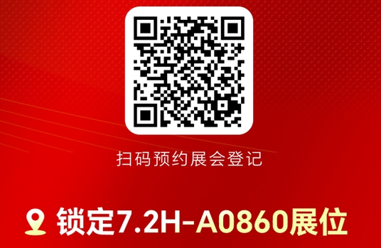 BG大游(中国)唯一官方网站