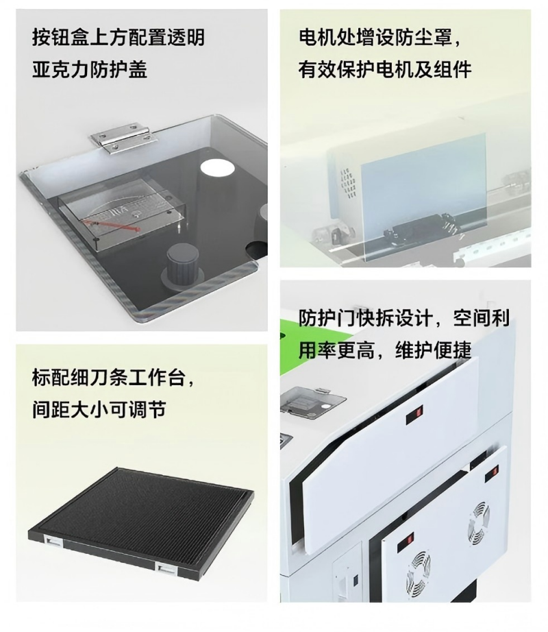 BG大游(中国)唯一官方网站