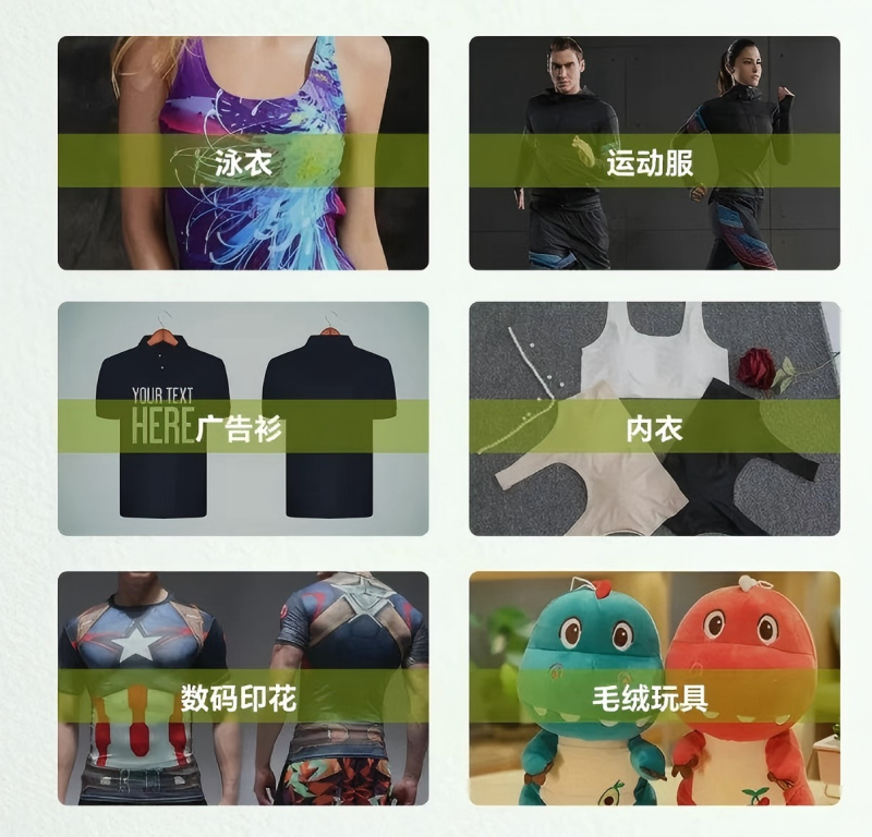 BG大游(中国)唯一官方网站