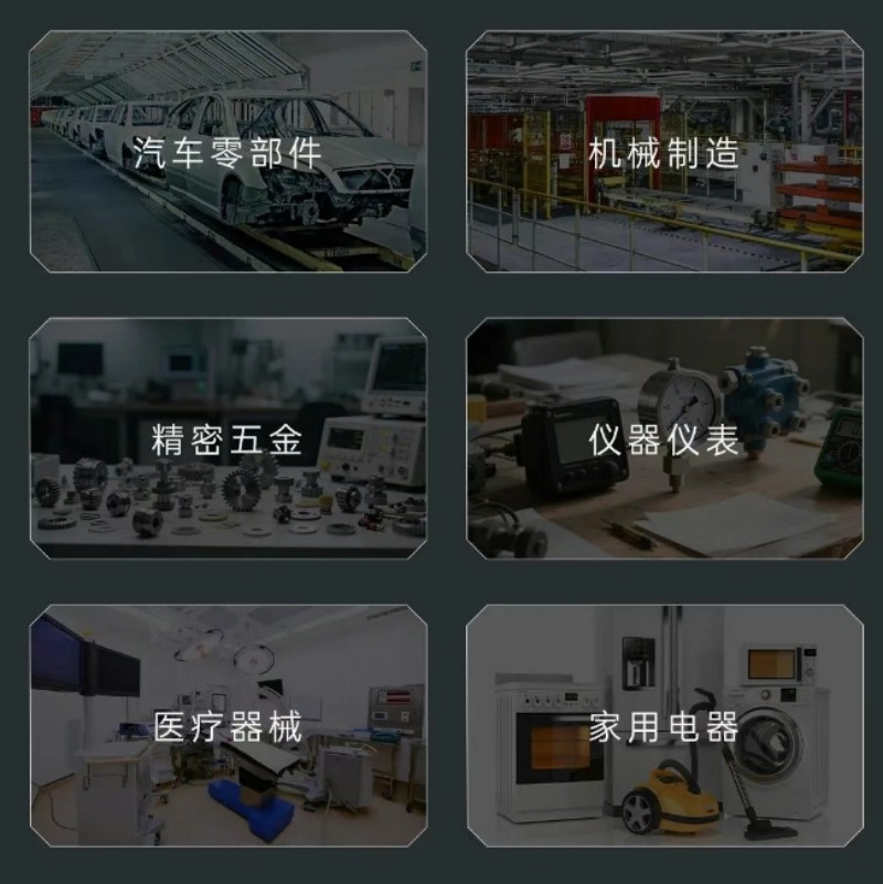 BG大游(中国)唯一官方网站