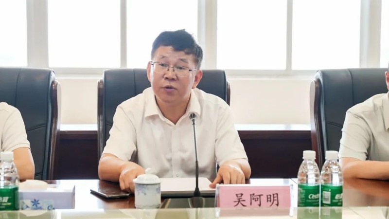 BG大游(中国)唯一官方网站
