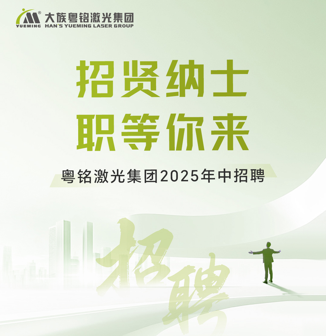 BG大游