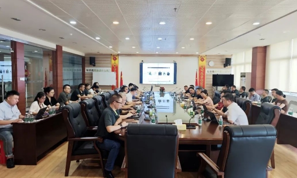 BG大游(中国)唯一官方网站