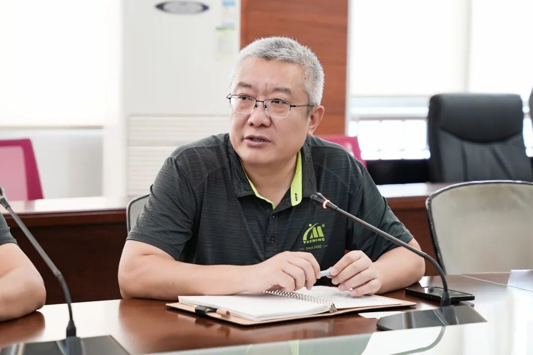 BG大游(中国)唯一官方网站