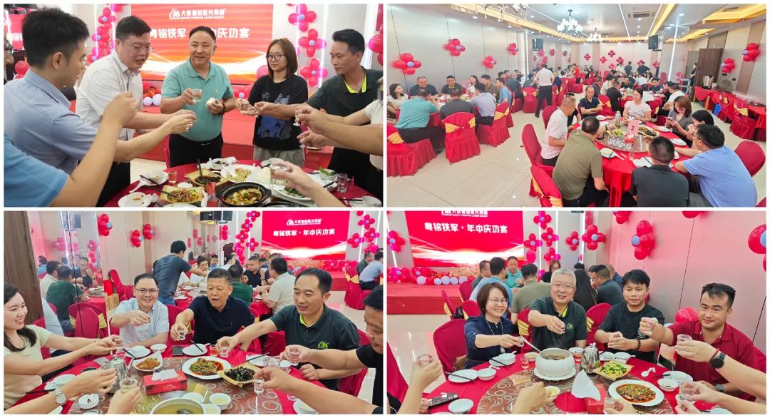 BG大游(中国)唯一官方网站