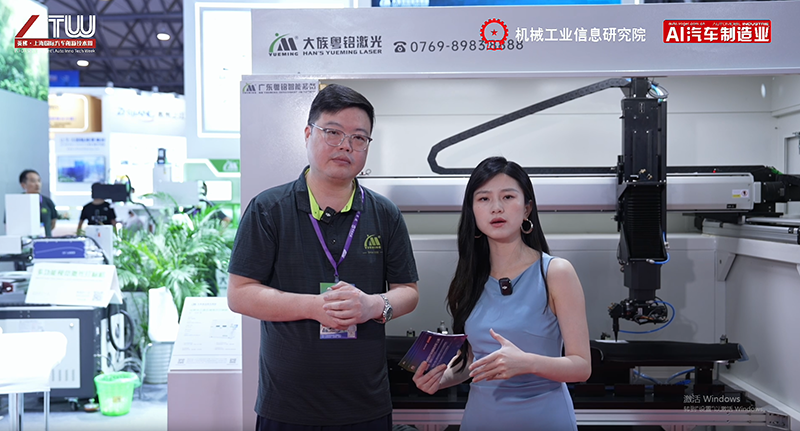 BG大游(中国)唯一官方网站